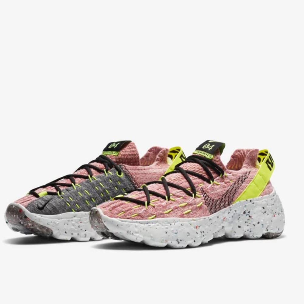 Nike Space Hippie